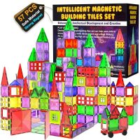 Desire Deluxe kit Bloques de Construcción Magnéticos 3D para Niños y Niñas de 3 4 5 6 y 7 Años - Juguete Educativo con Figuras Geométricas para Desarrollar la Creatividad de sus Pequeños - 57 piezas - Imagen 7